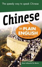 Chinese in Plain English, Second Edition