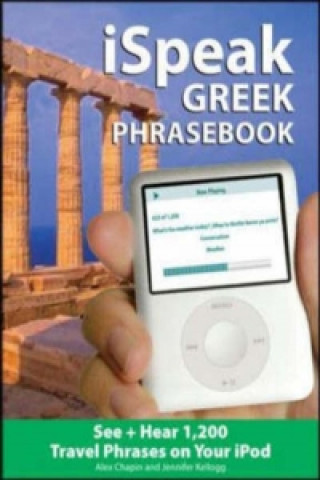 iSpeak Greek Phrasebook (MP3 Disc)