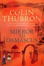 Mirror To Damascus