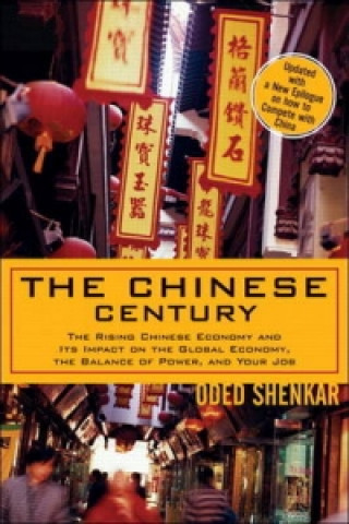 Chinese Century