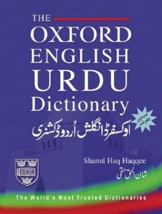 Oxford English-Urdu Dictionary