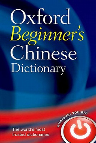 Oxford Beginner's Chinese Dictionary