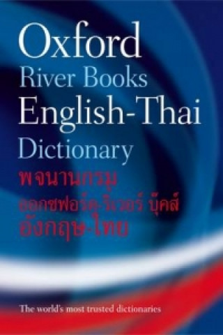 Oxford-River Books English-Thai Dictionary