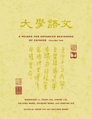 Primer for Advanced Beginners of Chinese