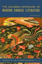Columbia Anthology of Modern Chinese Literature