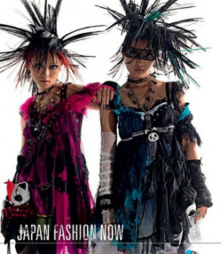 Japan Fashion Now