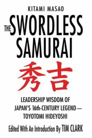 Swordless Samurai