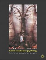 Human Evolutionary Psychology