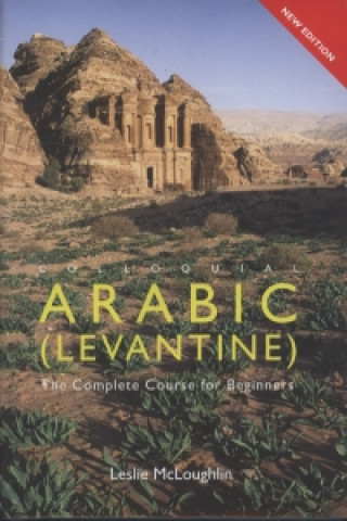 Colloquial Arabic (Levantine)