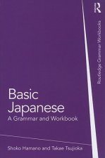 Basic Japanese