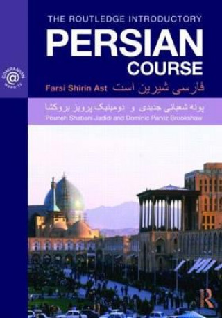 Routledge Introductory Persian Course