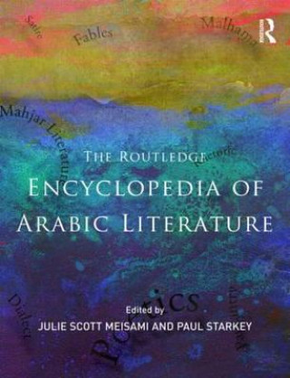 Encyclopedia of Arabic Literature