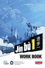 Jin bu Chinese Workbook  Pack 1 (11-14 Mandarin Chinese)