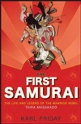 First Samurai