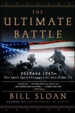 Ultimate Battle