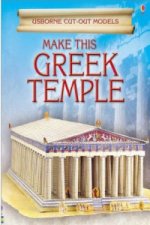 Make This Greek Temple
