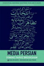 Media Persian