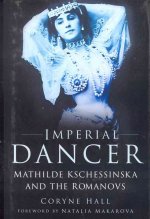 Imperial Dancer