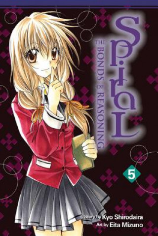 Spiral, Vol. 5