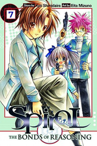 Spiral, Vol. 7