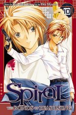 Spiral, Vol. 10