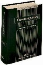 Ferromagnetism  (An IEEE Press Classic Reissue)