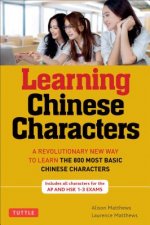Learning Chinese Characters