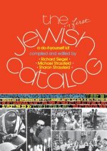 First Jewish Catalog