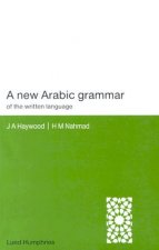 New Arabic Grammar of the Written Language