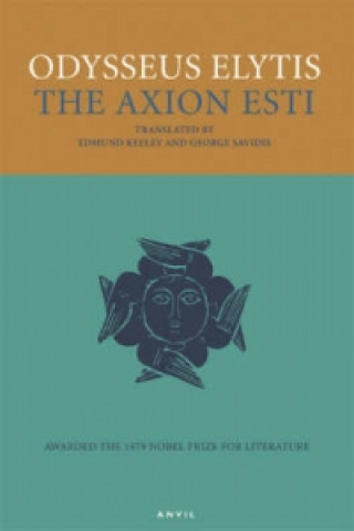 Axion Esti