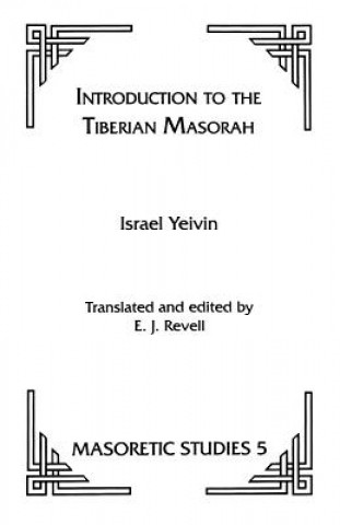 Introduction to the Tiberian Masorah