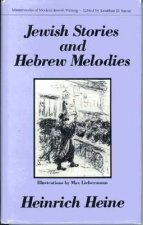 Rabbi of Bacherach (Masterworks of Modern Jewish Writing Series)