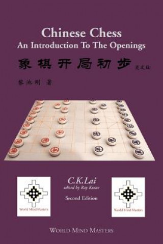 Chinese Chess