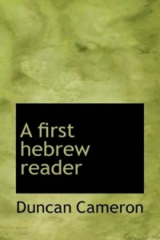 First Hebrew Reader