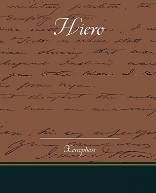 Hiero