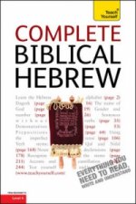 Complete Biblical Hebrew