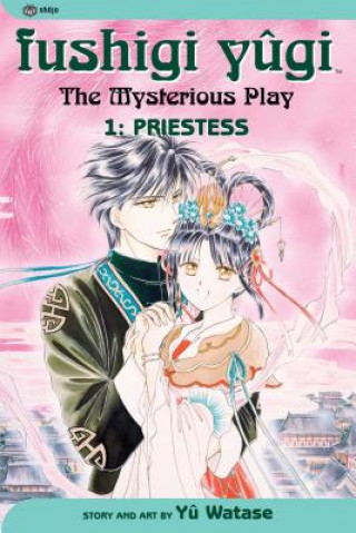 Fushigi Yugi, Vol. 1