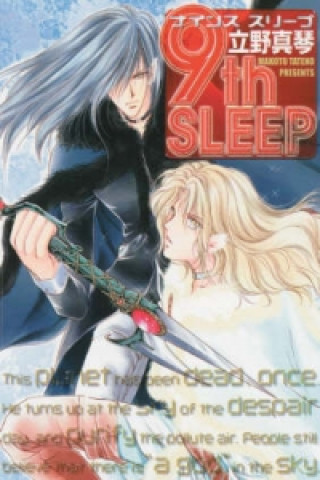 9th Sleep (yaoi)