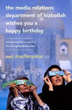 Media Relations Department of Hizbollah Wishes You a Happy B