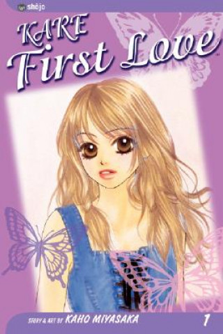 Kare First Love, Vol. 1