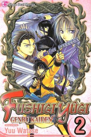 Fushigi Yugi: Genbu Kaiden, Vol. 2