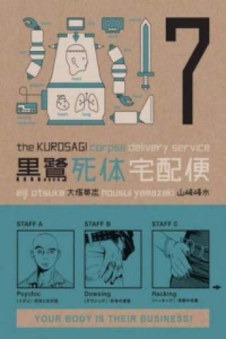 Kurosagi Corpse Delivery Service Volume 7