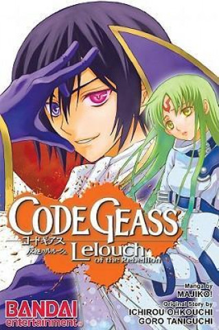 Code Geass Manga