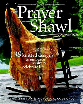 Prayer Shawl Companion