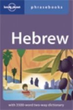 Hebrew Phrasebook 2