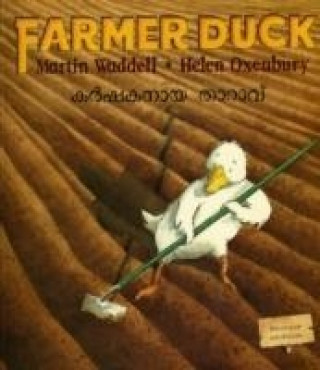 Farmer Duck in Malayalam and English
