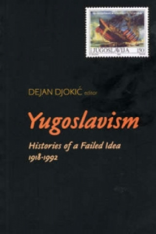 Yugoslavism