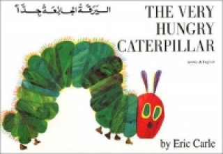 Very Hungry Caterpillar (Arabic & English)