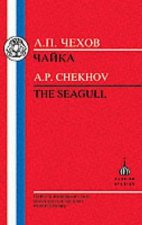 Chekhov: The Seagull