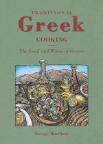 Traditional Greek Cooking